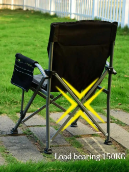 Campingstuhl beheizbar Solo